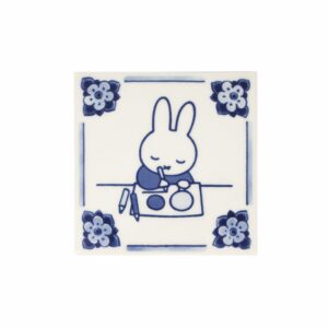 Tile miffy coloring