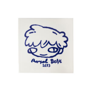 Tile Urban Blue Ryol