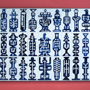 Tile tableau | Keya Tama | Memories