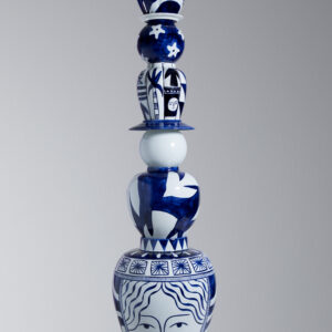 Vase | Madi | Origin