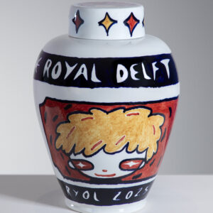 Vase | Ryol | Heritage Interrupted